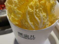 -燃尖儿自助串串火锅(新业广场店)