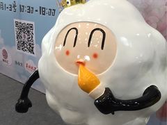 -南丰汇(新港东路店)