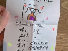 -星巴克(恒基688广场店)