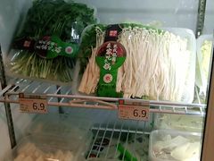 -锅圈食汇火锅烧烤食材超市(三环新城店)