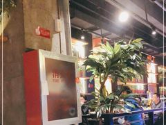 -AK47烤羊腿串吧(柳浪家园店)
