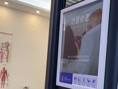 -脊地脊柱·运动康复·体态(汇海店)