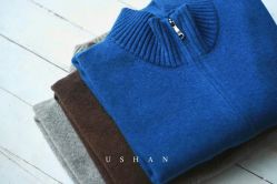 点击看大图 -优山定制西服衬衫大衣(国贸店)