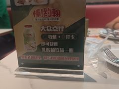 -棒约翰比萨·意面(张江长泰店)
