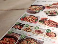 -望湘园·湖南菜(宏伊店)