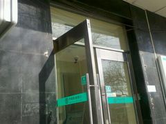 -中国农业银行(北京回龙观东区支行)