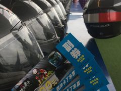 -竞速卡丁车赛车会(道滘店)