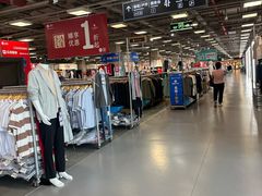 -上品折扣(回龙观店)