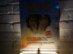 -106餐厅(山水文园店)