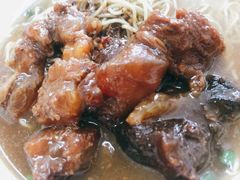 牛腩-海幢瑞芳饮食店