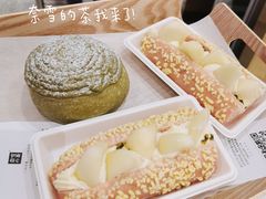 -奈雪的茶(新天地广场PRO店)