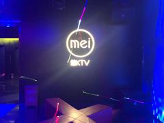 -魅KTV(北京望京万科时代中心店)