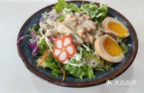 Japanese Teriyaki Pork Rice Bowl