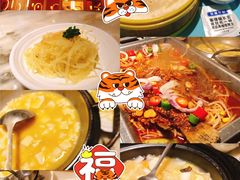 -涌上外婆桥(江北万达店)