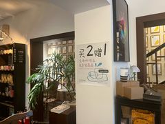 -筑艺咖啡