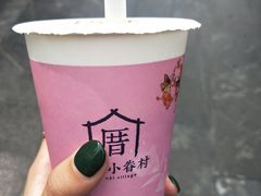 -厝内小眷村(惠山万达店)