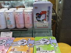 零售区-泰康食品(南京东路店)