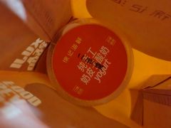 -徐记海鲜(黄土岭|新时空店)