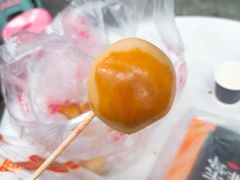 -宫廷糕点铺(建设路店)