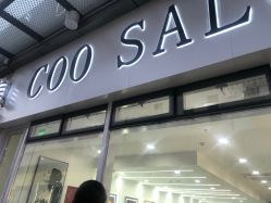 -Coo Hair salon