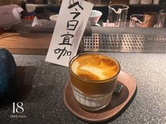 -沪水焙煎室(淡水路店)