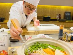 -紫· 割烹  Kappo Murasaki