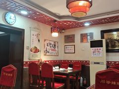 -川哥辣妹(南岗店)