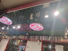 门面-满兴咱妈烀饼铁锅炖(兰州北街店)