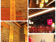 -大龙辣火锅·龙虾·烧烤(湖滨新天地店)