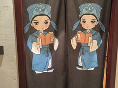 -扬派·扬州搓背馆(运河旗舰店)
