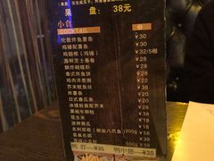 -喜巢音乐餐吧(鹤边店)