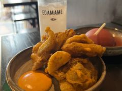 -EDAMAME₁ 枝豆