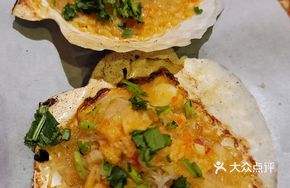 Charcoal-Grilled Large Scallops