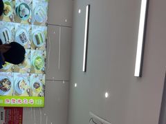 -许阿姨糕团店(南京总店)