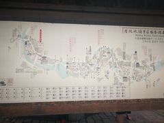 -萝卜丝饼