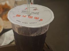 -小街天府(西工小街店)