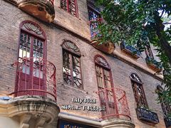 -三坊七巷历史文化街区