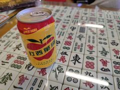 -七爷清汤腩·港式餐厅(金狮广场店)