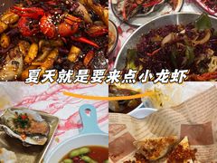 -老班长·小龙虾·鲜货烧烤大排档(金街美地店)