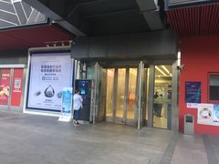 -新田360广场(上海华侨城店)