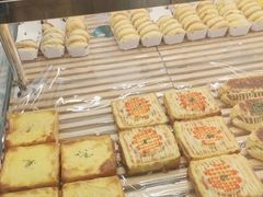 -味多美蛋糕(三元桥店)