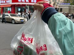 -许阿姨糕团店(南京总店)