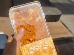 -好利来(内双楠店)