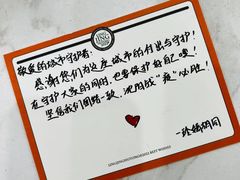 -玲婧胡同·生日蛋糕·餐厅(嘉里城店)