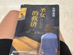 -上海书城(福州路店)