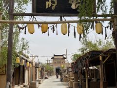 -敦煌古城