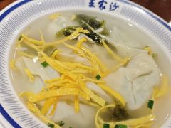 -王家沙点心店(南京西路总店)