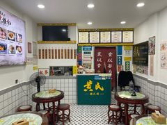 -黄氏糖水铺(琵琶东路店)