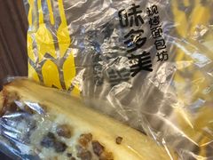 -味多美蛋糕(安贞桥东店)