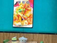 -合合春饼(潘家园店)